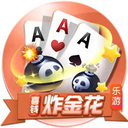 斯基拉：布拉加敲定巴萨前锋维克托，转会费1200万欧+300万浮动