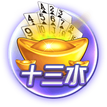 [流言板]凯尔特人正积极兜售铂金，以极大缓解球队的奢侈税压力