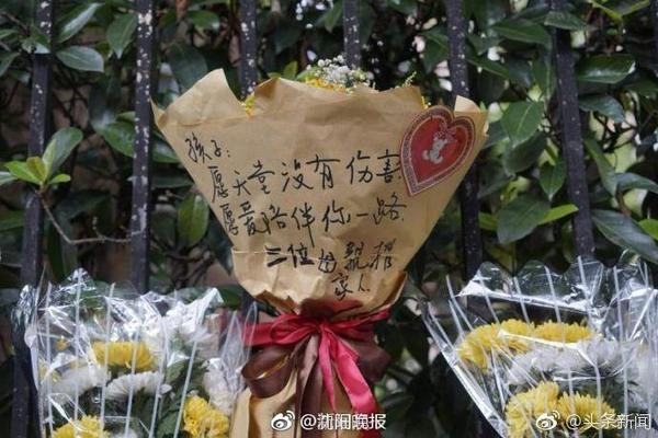 TA：利兹联为费耶诺德边锋伊戈尔