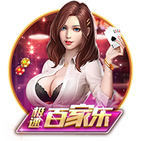 西女足赛后大巴区庆祝引争议！莱曼：这事在男足身上发生难以想象