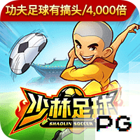 朱艺：若蓉城未晋级足协杯决赛，德尔加多余下停赛将在中超执行