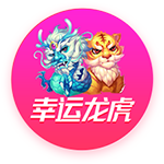 官方：名哨弗拉帕尔将执法女足欧洲杯决赛英格兰vs西班牙