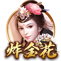 东体谈泰山换外援：改打三后卫后，外援中卫需要更出色的出球能力