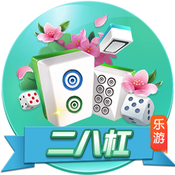 足协杯红黄牌停赛问题解答：第五轮后累积黄牌即告清零