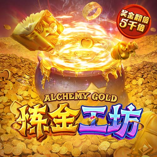 NBA彩经：不愿束手就擒 掘金主场力拼雷霆