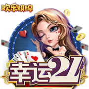 萨里：我还收到了其他邀请，选择拉齐奥是因为我对这里的深厚感情