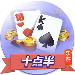青少年精英联赛第一阶段 上海海港U17队2:0战胜武汉三镇U17队