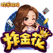 徐正源：必须展现出强大的成都DNA 韦世豪的位置由年轻球员顶上