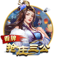 幕后老板资产9250亿💥电讯报独家：PIF直接介入+决定伊萨克未来