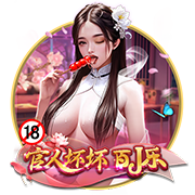 马卡：医学专家评估特狮将缺阵4