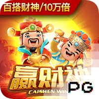 NBA彩经：全民皆兵 步行者客场拿下雷霆成功夺冠